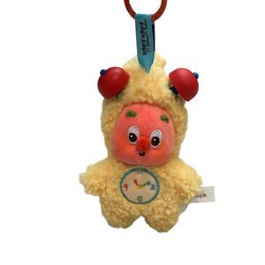 POP MART Twinkle Twinkle Be a Little Star Wake up! Sleepyhead! Plush Keychain